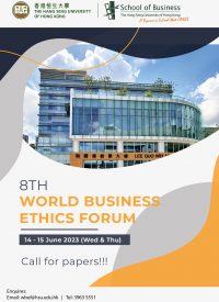 Poster_8th WBEF